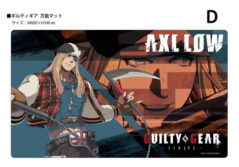 『GUILTY GEAR -STRIVE-』クロックワークス 万能マットコレクション Vol.170 D